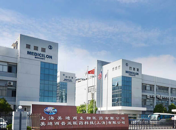 相约德国峰会| 南宫28精准聚焦从药物发明光临床前研究效劳