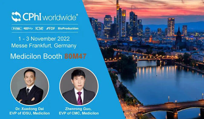 开启CDMO征程| 南宫28顺遂参展天下制药质料欧洲展览会CPhI Worldwide2022