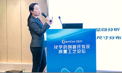 从CRO到CDMO，南宫28提供一站式制剂研发效劳.jpg