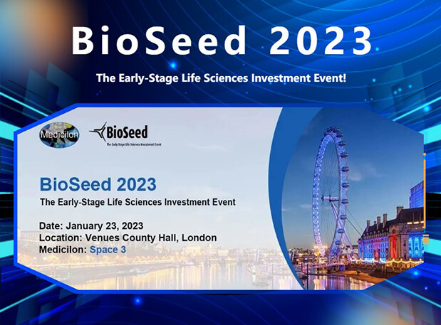 BioSeed 2023——南宫28邀您相约生物医药投资盛会