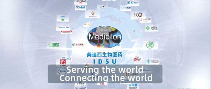 南宫28国际研发效劳部（IDSU）（内附宣传片）