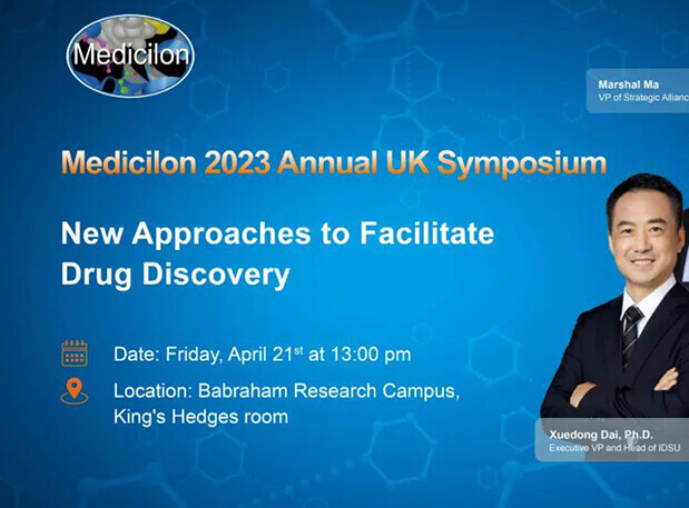 南宫28专题钻研会开启英国之旅