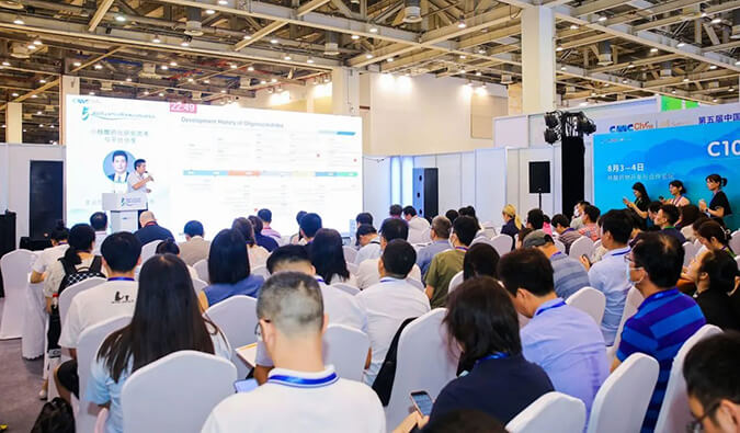 “新新”之火，“嘹”原全。