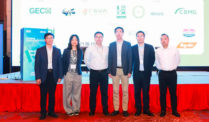 会后报道 | 中国领跑，多维聚焦：第二届新型抗体药物生长论坛顺遂召开