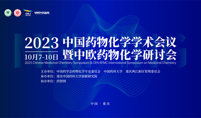 【一期一会】调频十月，全球聚会放映中