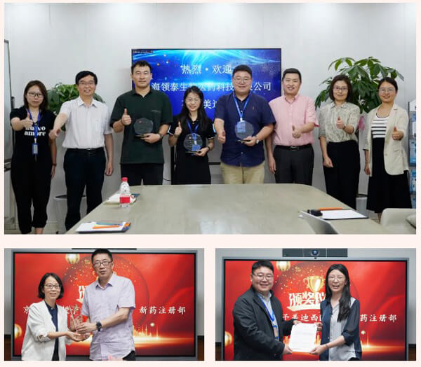 南宫28被领泰生物授予“最佳相助同伴奖”，京新药业授予“突出孝顺团队奖”，获得客户赞誉。.jpg