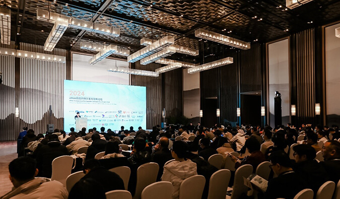 从蓄力到突破，南宫28与核酸药物研发共进致远 | xRNA2024会后分享