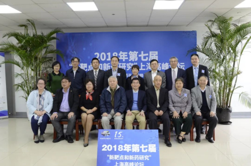 2018 南宫28扩建设化学工艺测试平台.jpg