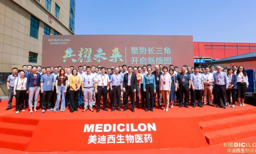 2022 建设南宫28院士立异药熟化中心.jpg