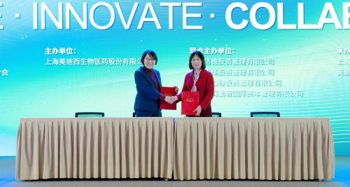 南宫28与健新原力告竣战略相助，加速赋能RNA、细胞与基因治疗立异生长