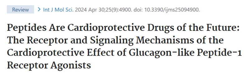 GLP-1受体激动剂在心血管；し矫娴淖饔.jpg