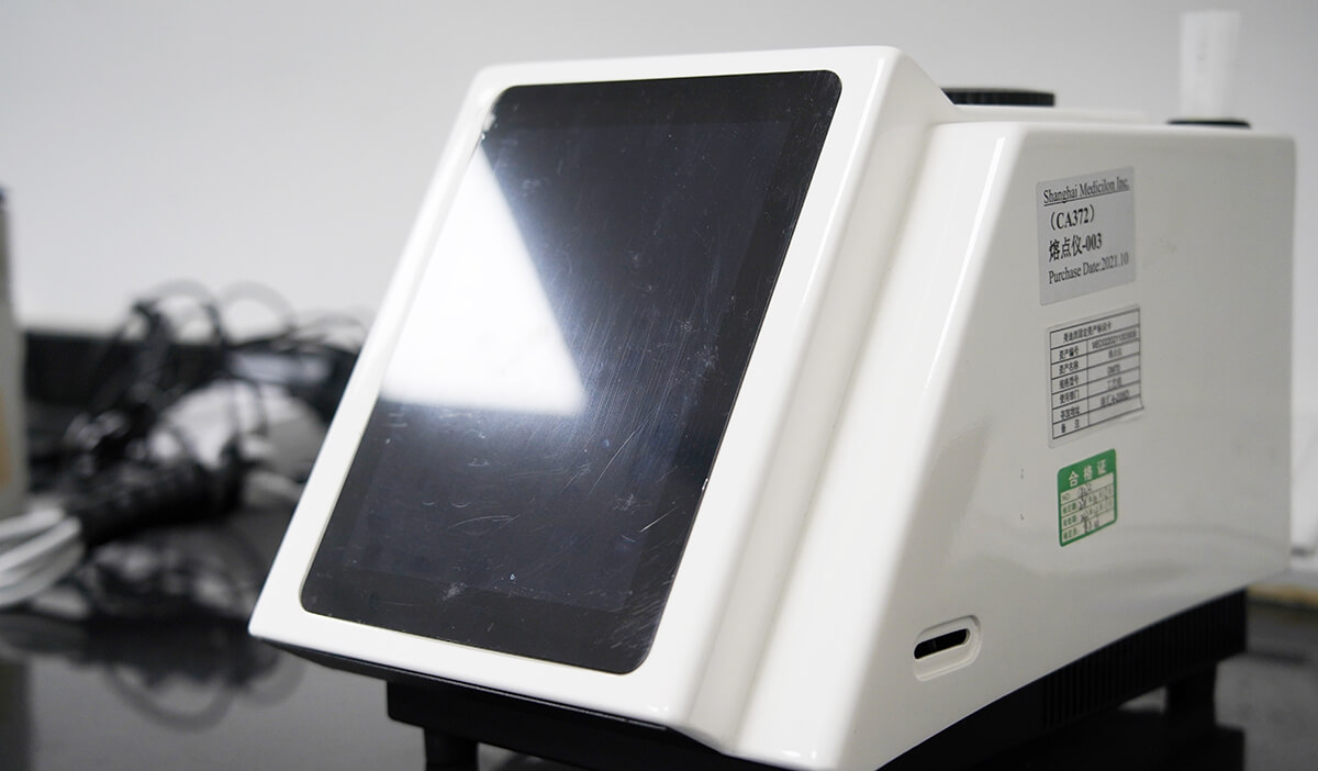  美问必答 | IND阶段哪些研究项目必需订入质量标准？