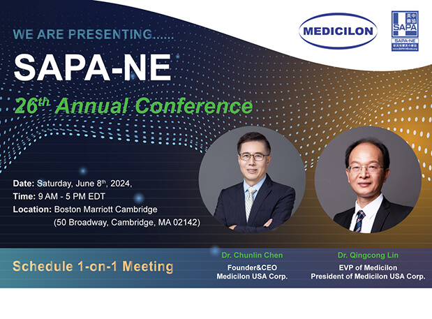 已就位！SAPA-NE，聚Boston，南宫28步履一直