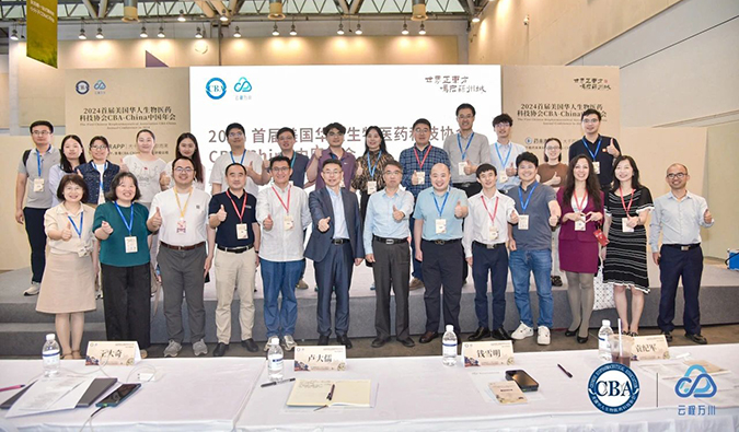 偕行研发路，南宫28怎样全程助力核酸药物临床前研发？