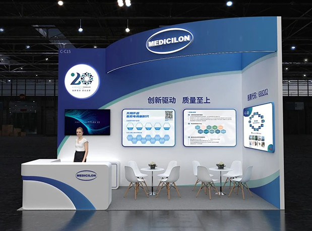 第六届CMC-China展览会，与南宫28一同探索细胞基因治疗新药研发