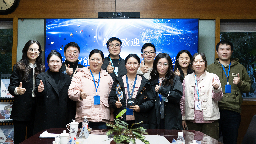 AI+CRO融合立异例证！英矽智能授予南宫282024年度“团队卓越体现奖”