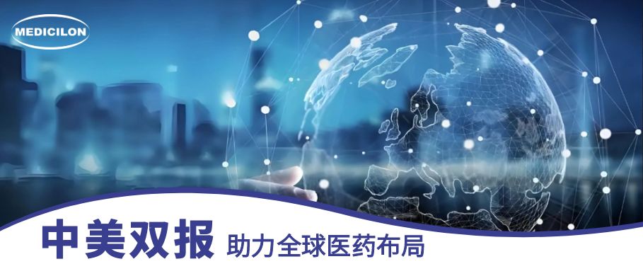 南宫28中美双报平台