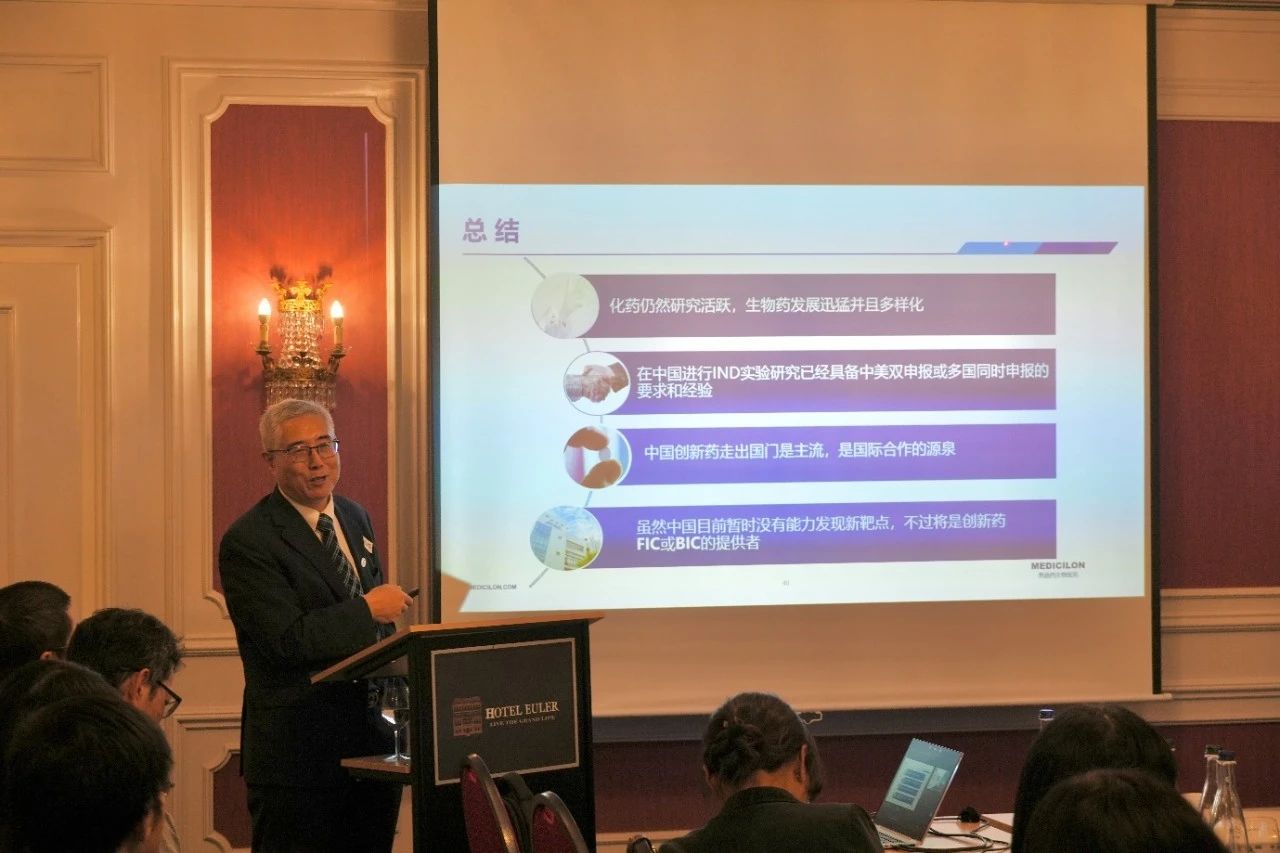 南宫28首创人、董事长&CEO陈春麟博士