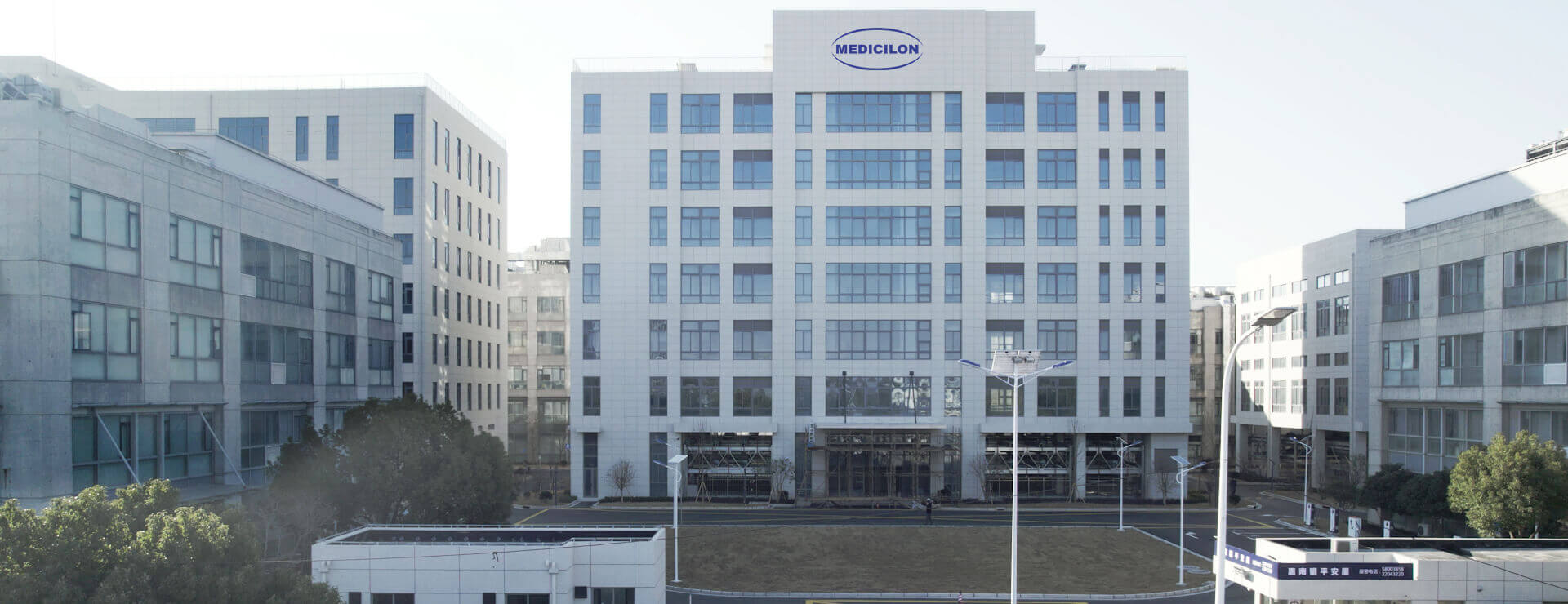 南宫28工业园（南汇分部）